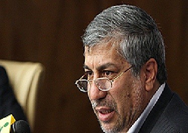 minister minister